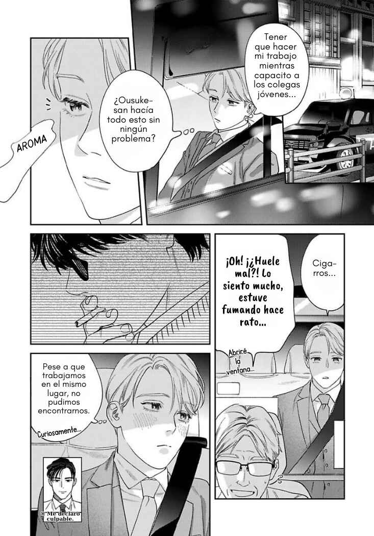 Ask and You Will Receive Chapter 14 - Page 21