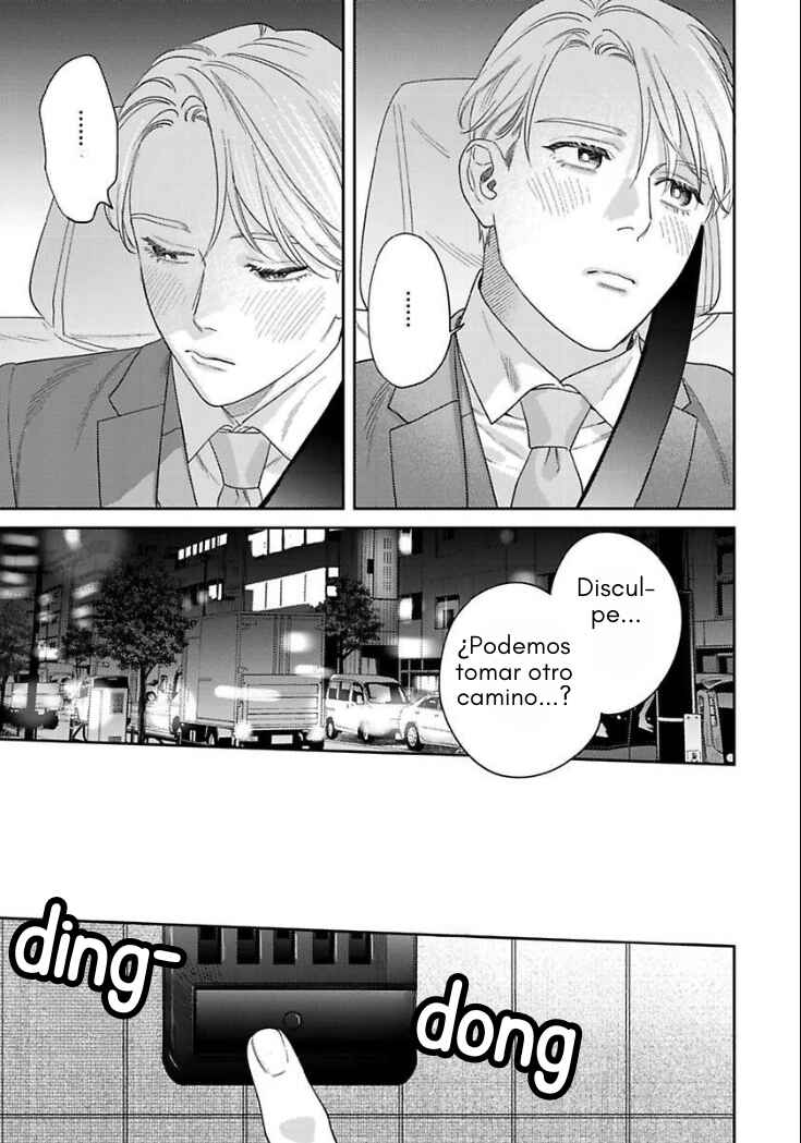 Ask and You Will Receive Chapter 14 - Page 22