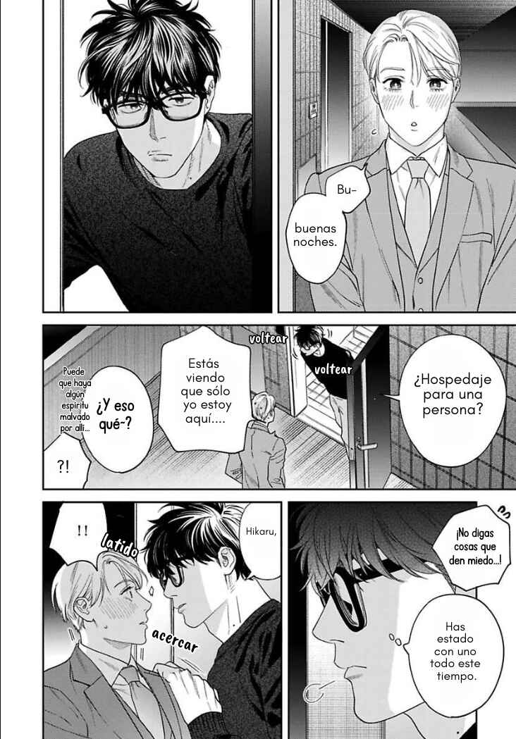 Ask and You Will Receive Chapter 14 - Page 23