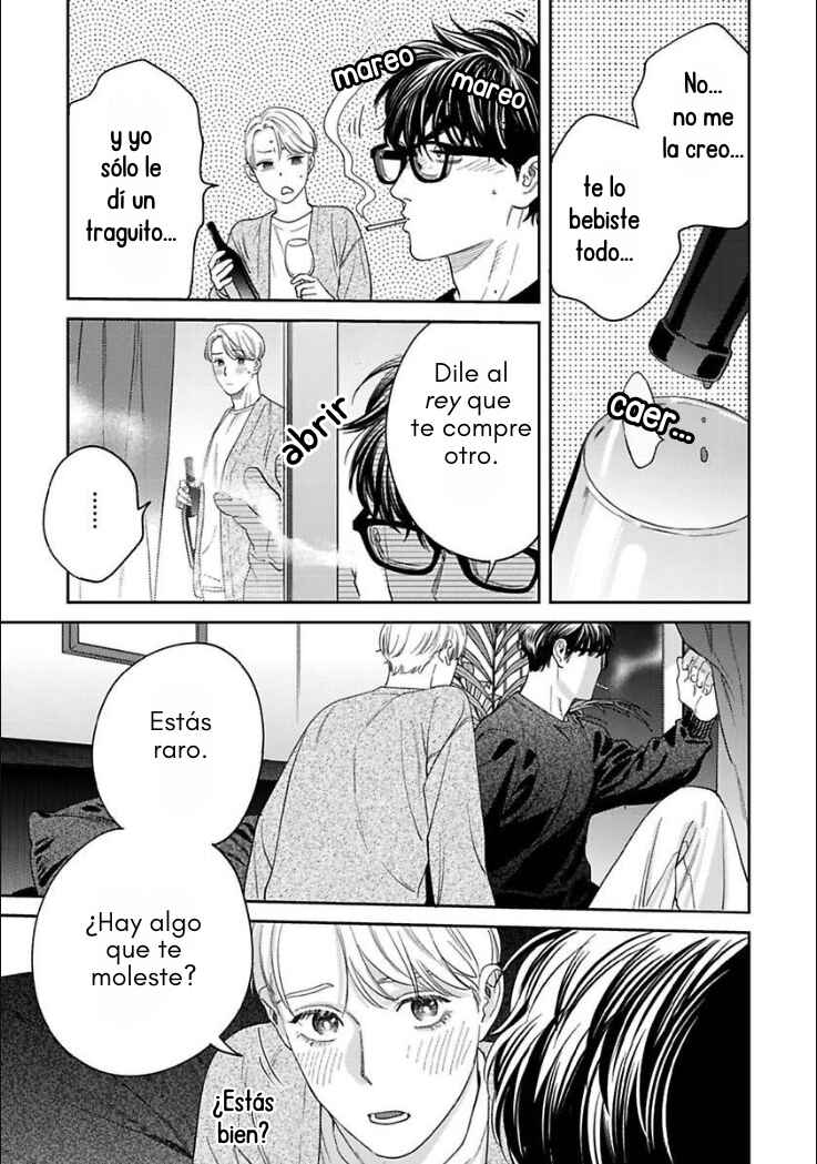 Ask and You Will Receive Chapter 14 - Page 32