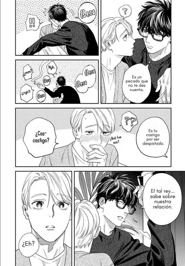 Ask and You Will Receive Chapter 14 - Page 33