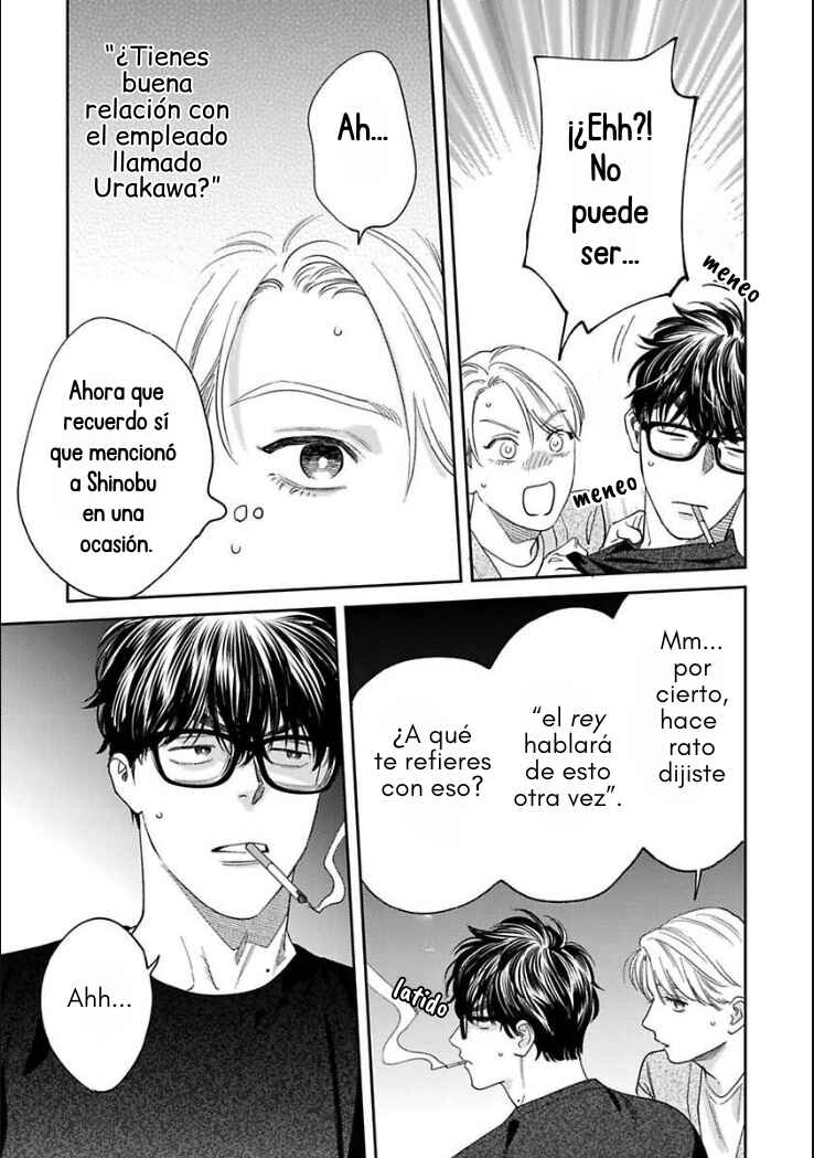 Ask and You Will Receive Chapter 14 - Page 34
