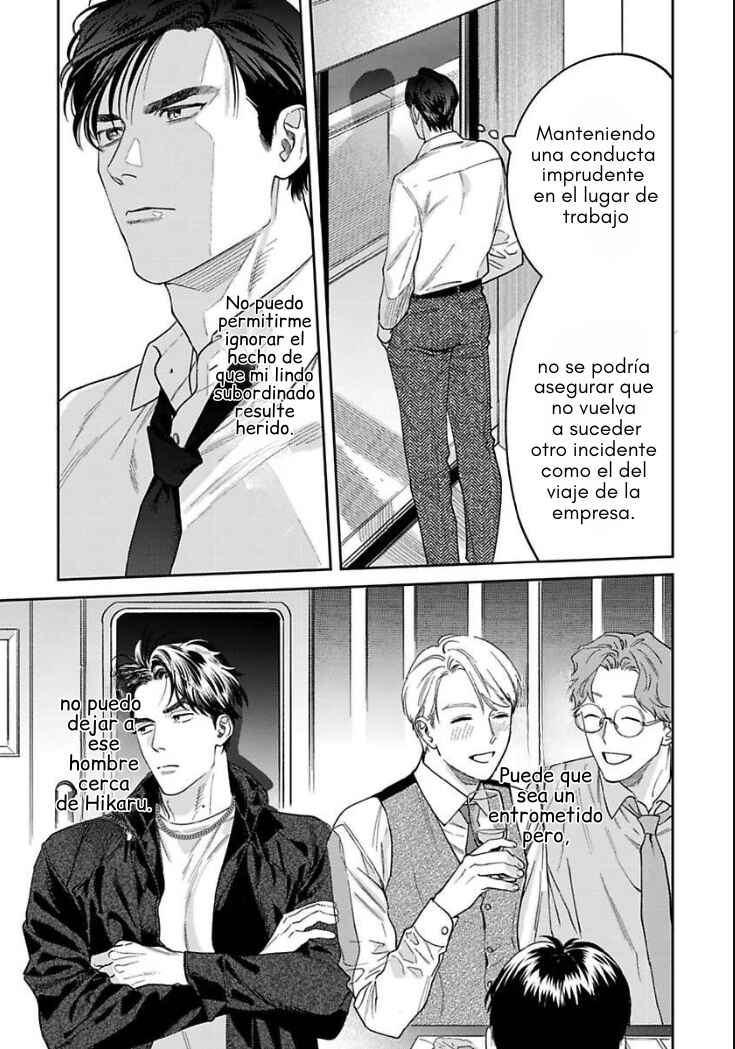 Ask and You Will Receive Chapter 14 - Page 6