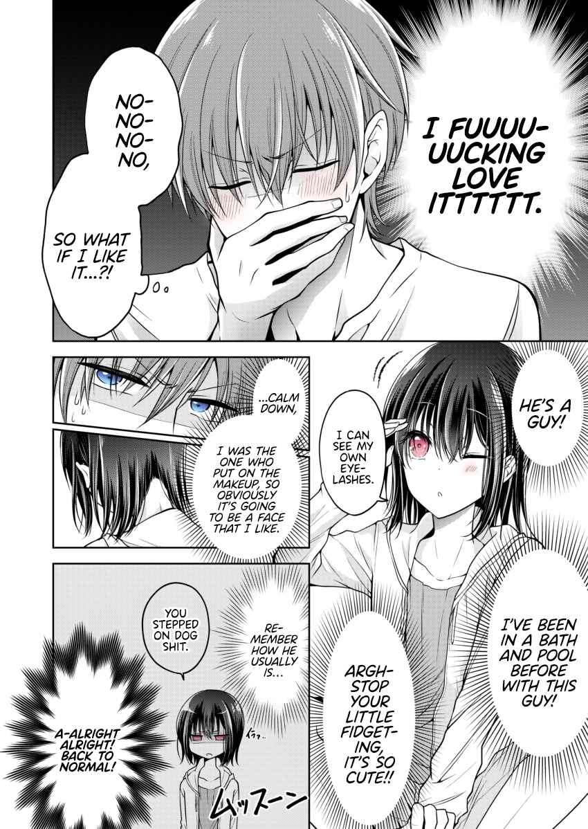 Koisuru (Otome) no Tsukurikata Chapter 0.2 - Page 2