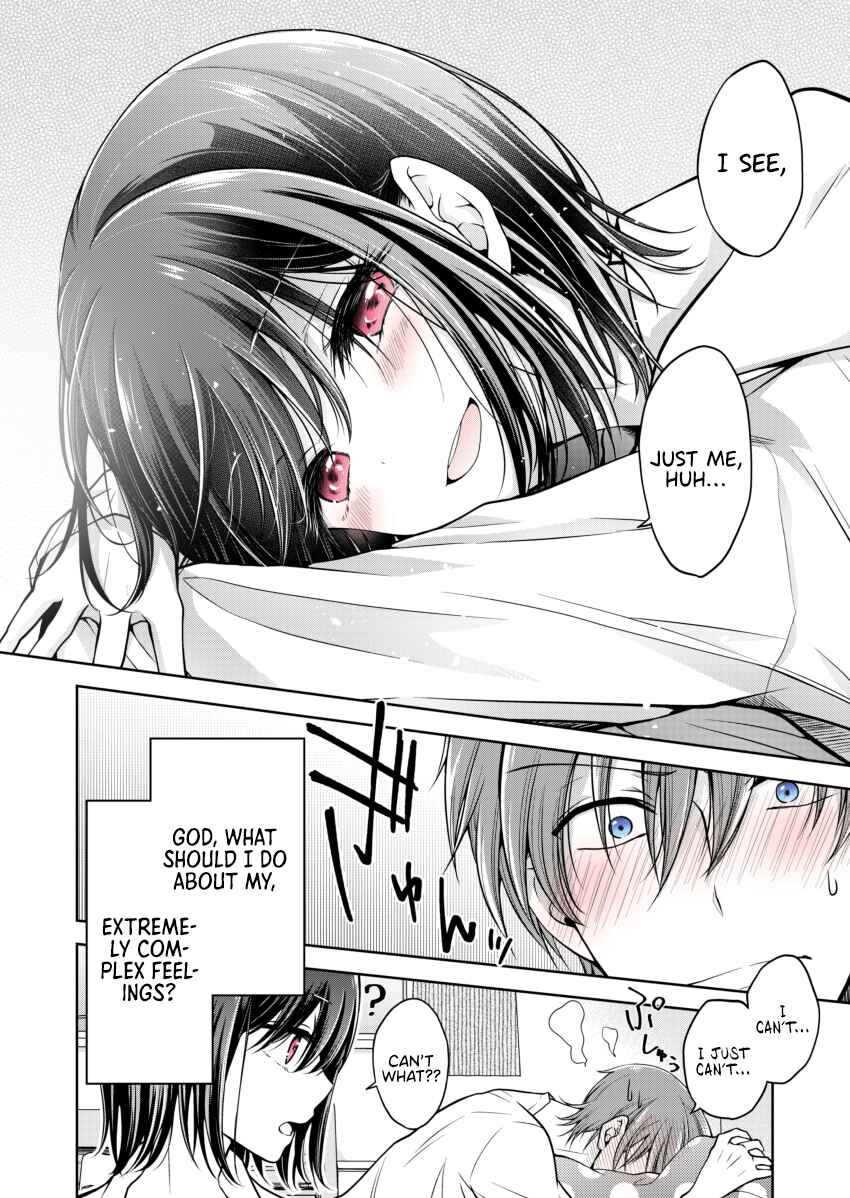 Koisuru (Otome) no Tsukurikata Chapter 0.2 - Page 4