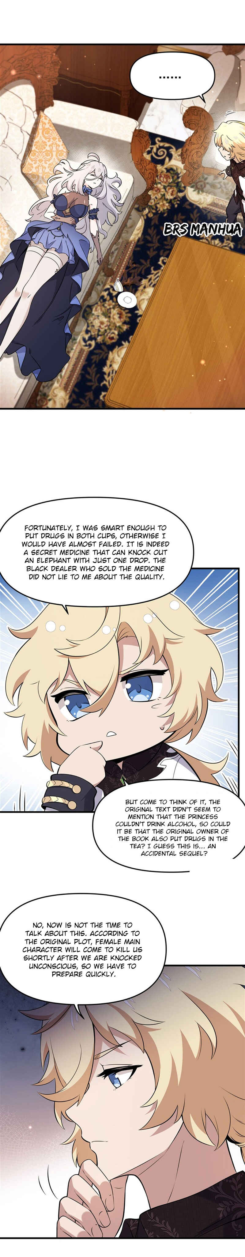 Fèng Àotiān Xiǎoshuō lǐ de Huángmáo Fǎnpài Yě Xiǎng Xìngfú Chapter 6 - Page 15