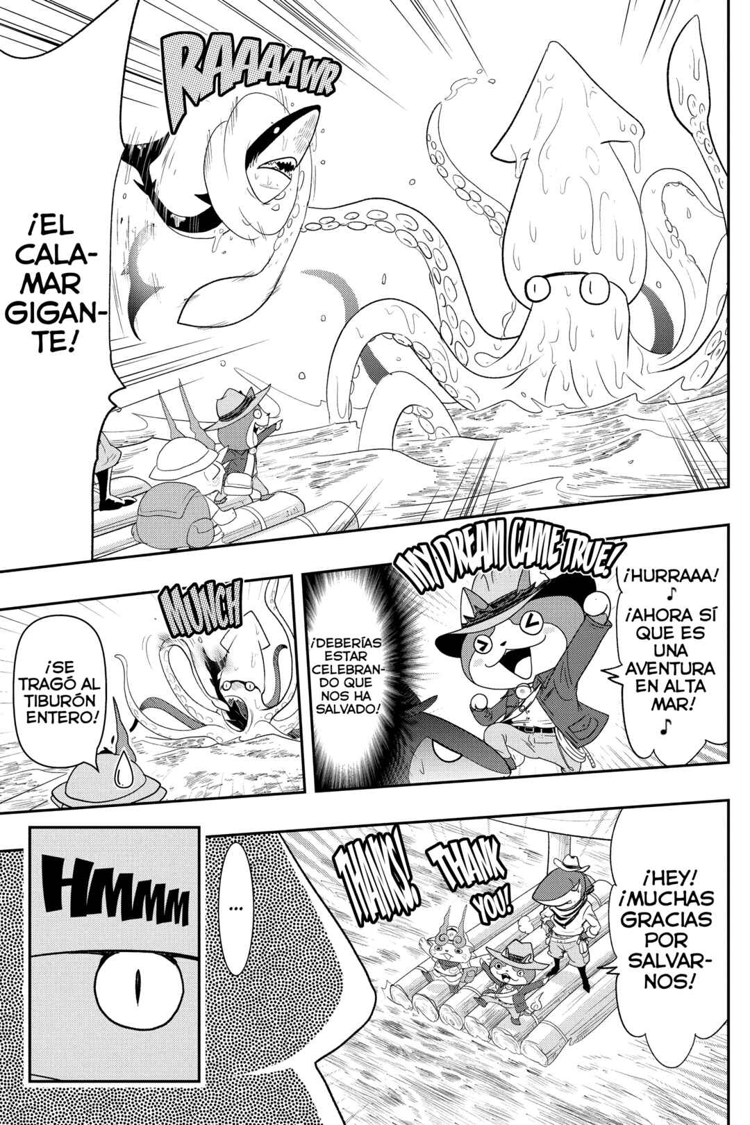 Yo-kai Watch Chapter 140 - Page 5