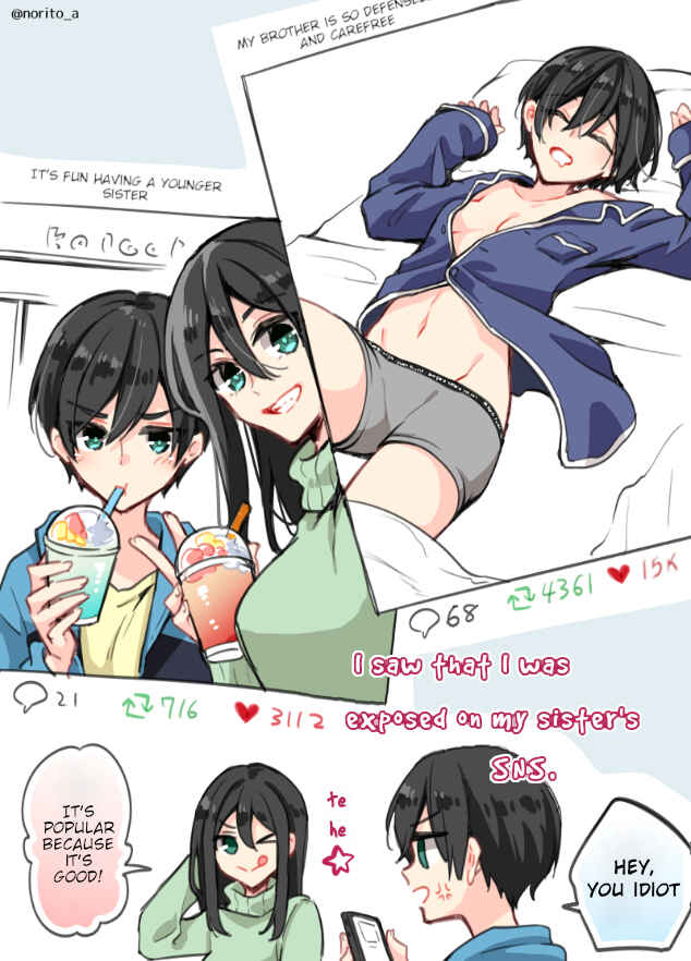 Zenbu Kimi no Sei Chapter 6.5 - Page 2