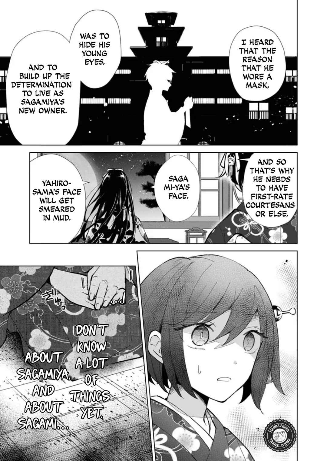 Minikui Yuukaku no Ko Chapter 39 - Page 10