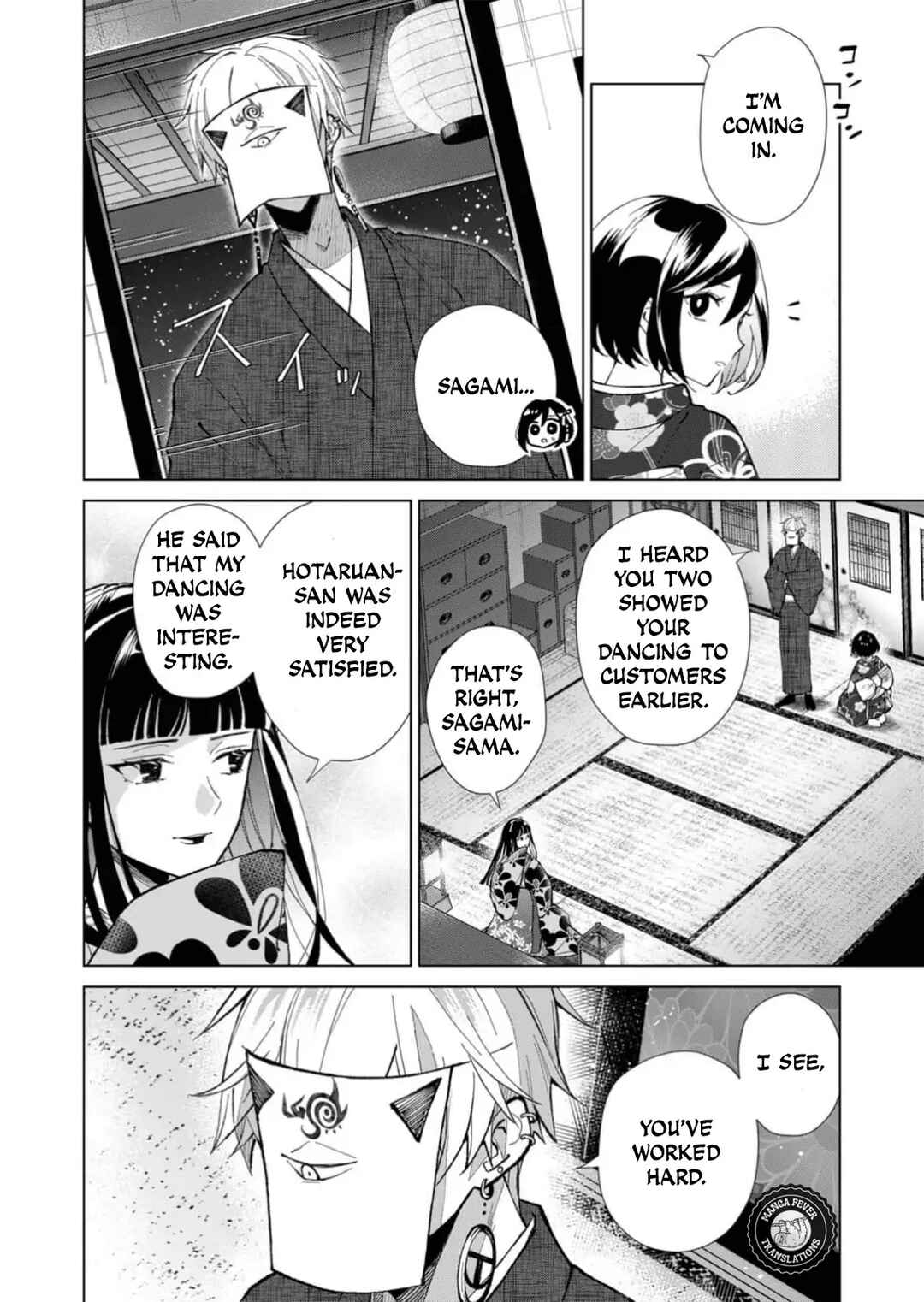 Minikui Yuukaku no Ko Chapter 39 - Page 11
