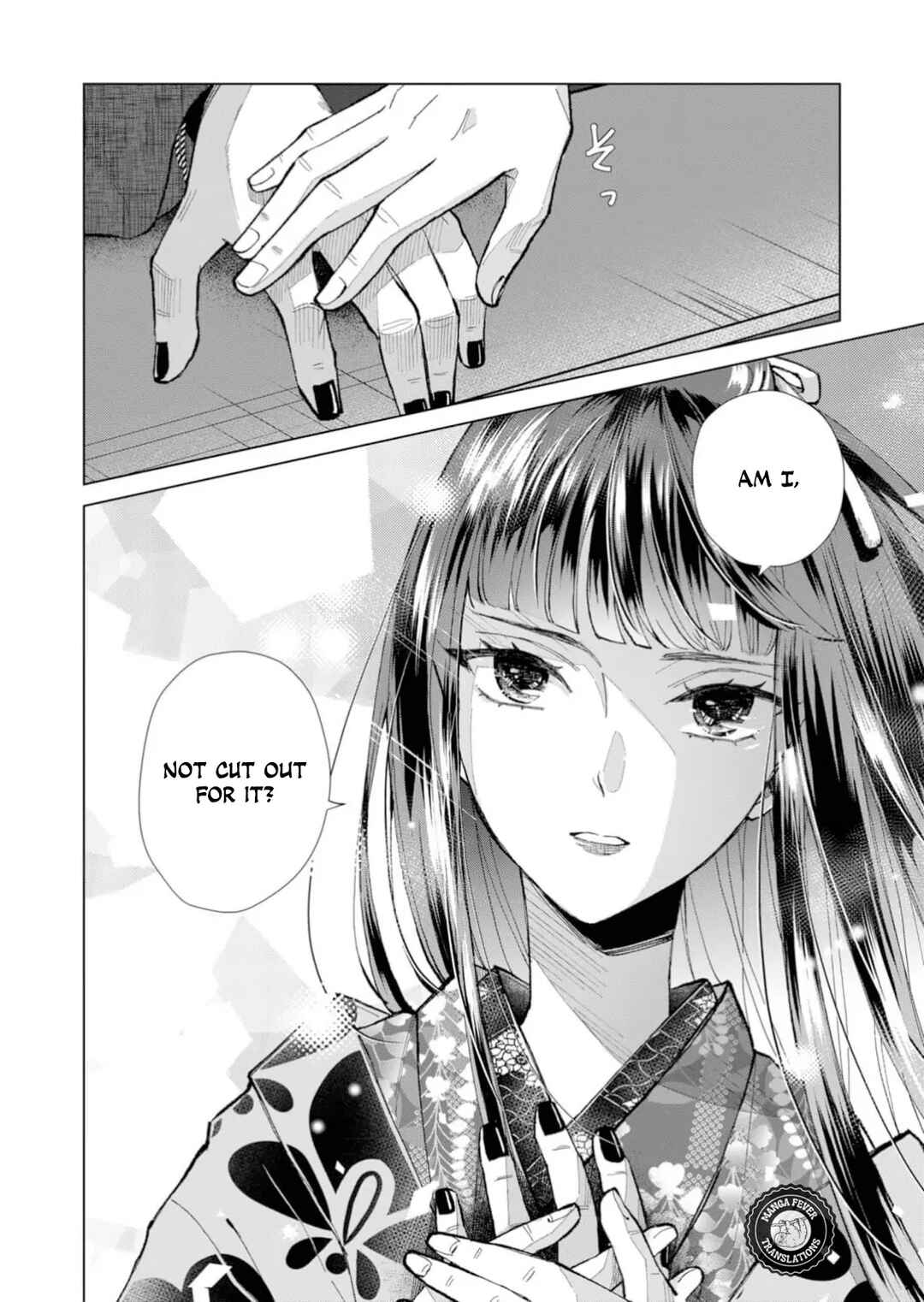 Minikui Yuukaku no Ko Chapter 39 - Page 15
