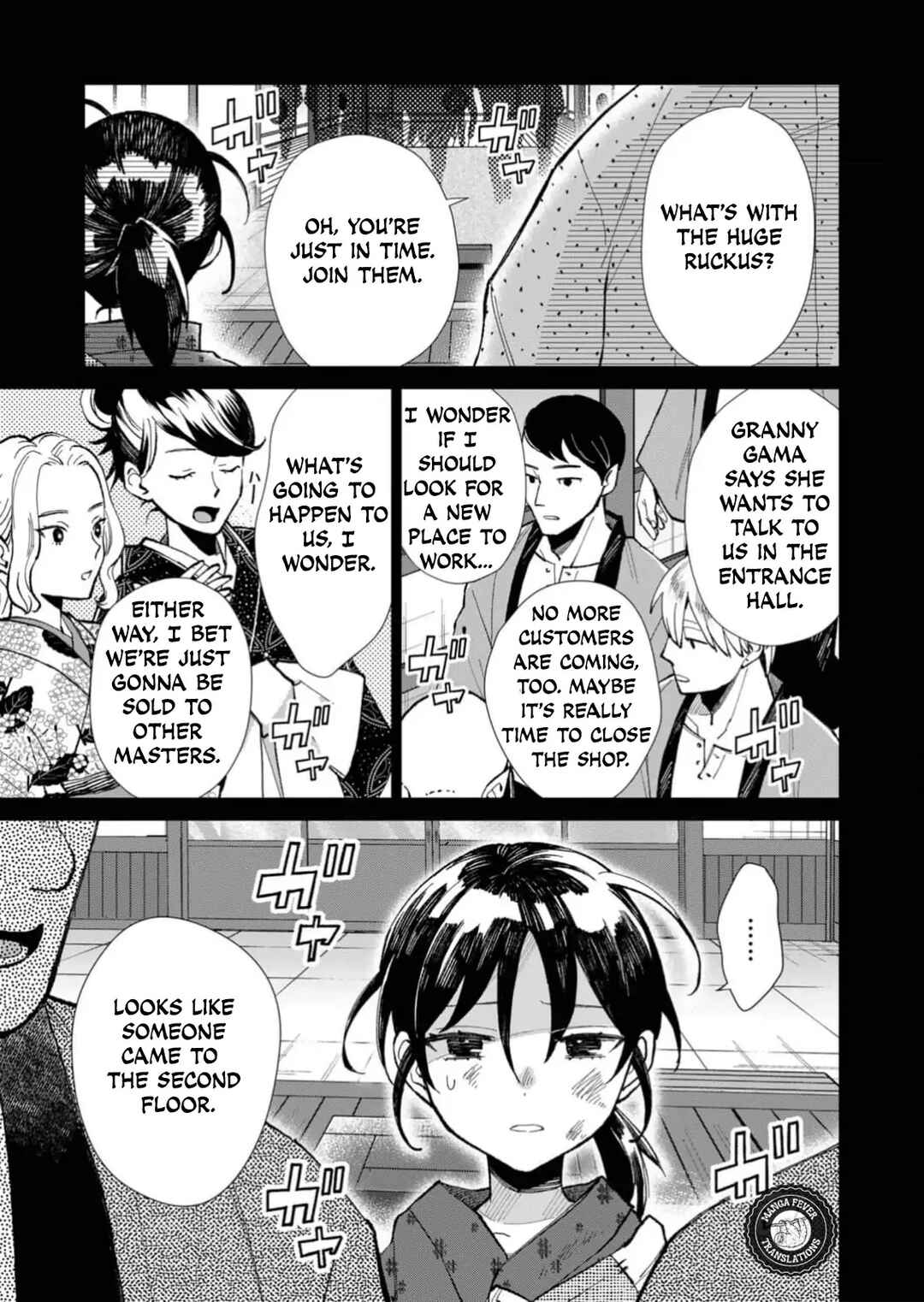 Minikui Yuukaku no Ko Chapter 39 - Page 4