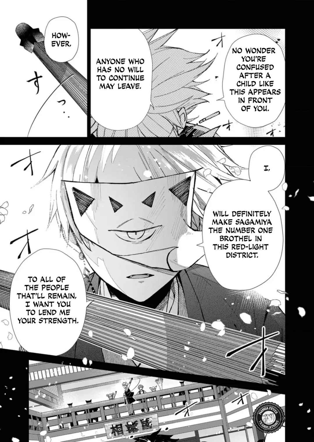 Minikui Yuukaku no Ko Chapter 39 - Page 8