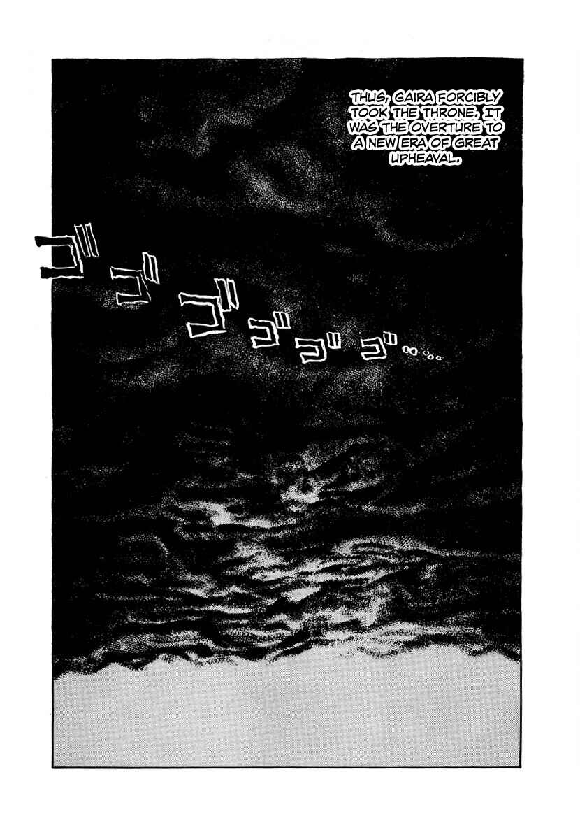 Ginga Sengoku Gunyuuden Rai Chapter 89 - Page 10