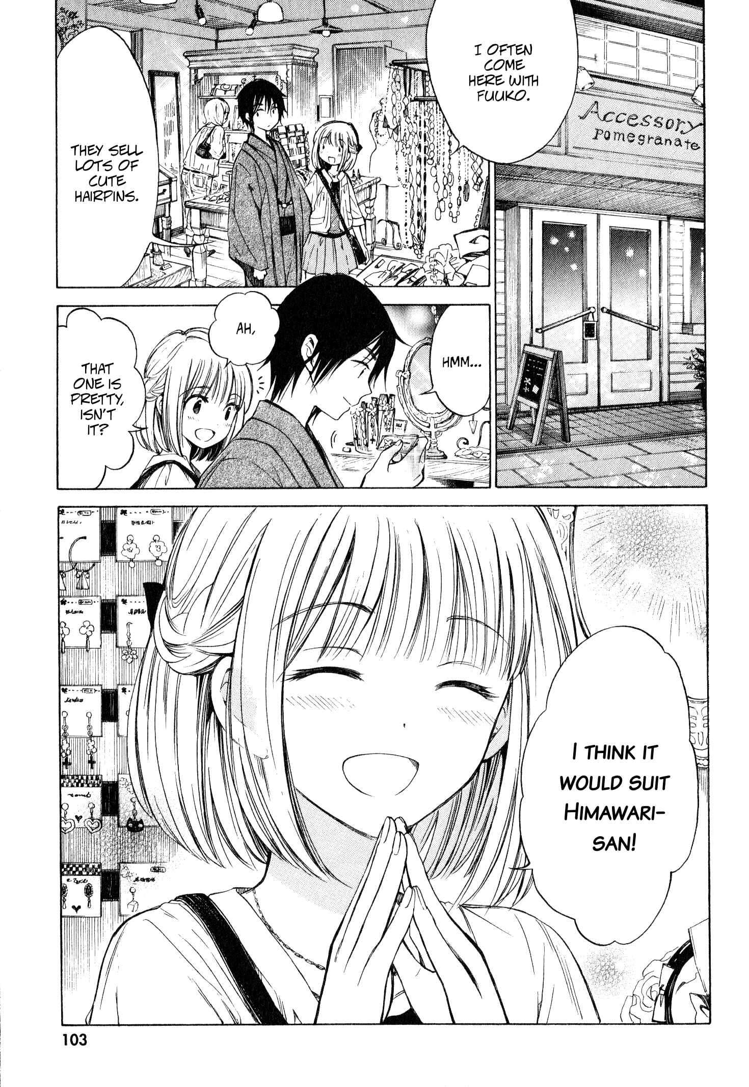 Himawari-san Chapter 39 - Page 13