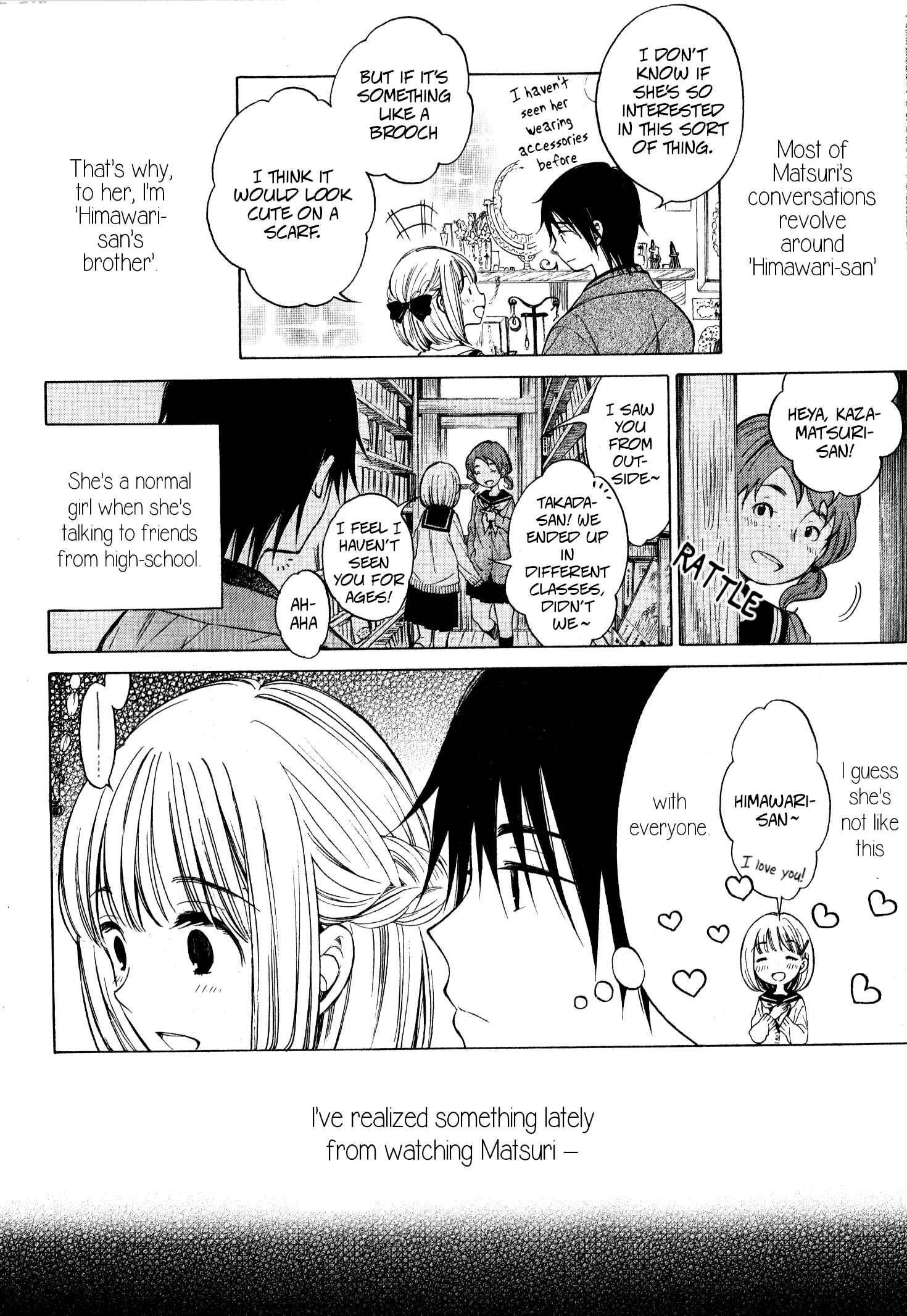 Himawari-san Chapter 39 - Page 14
