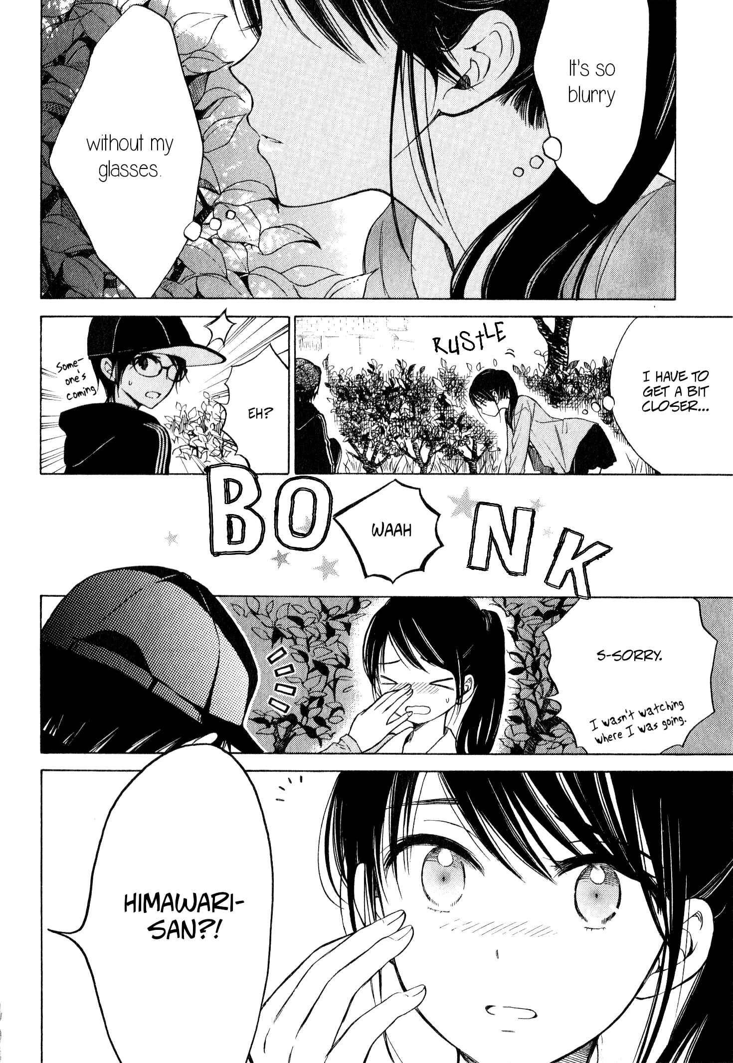 Himawari-san Chapter 39 - Page 20