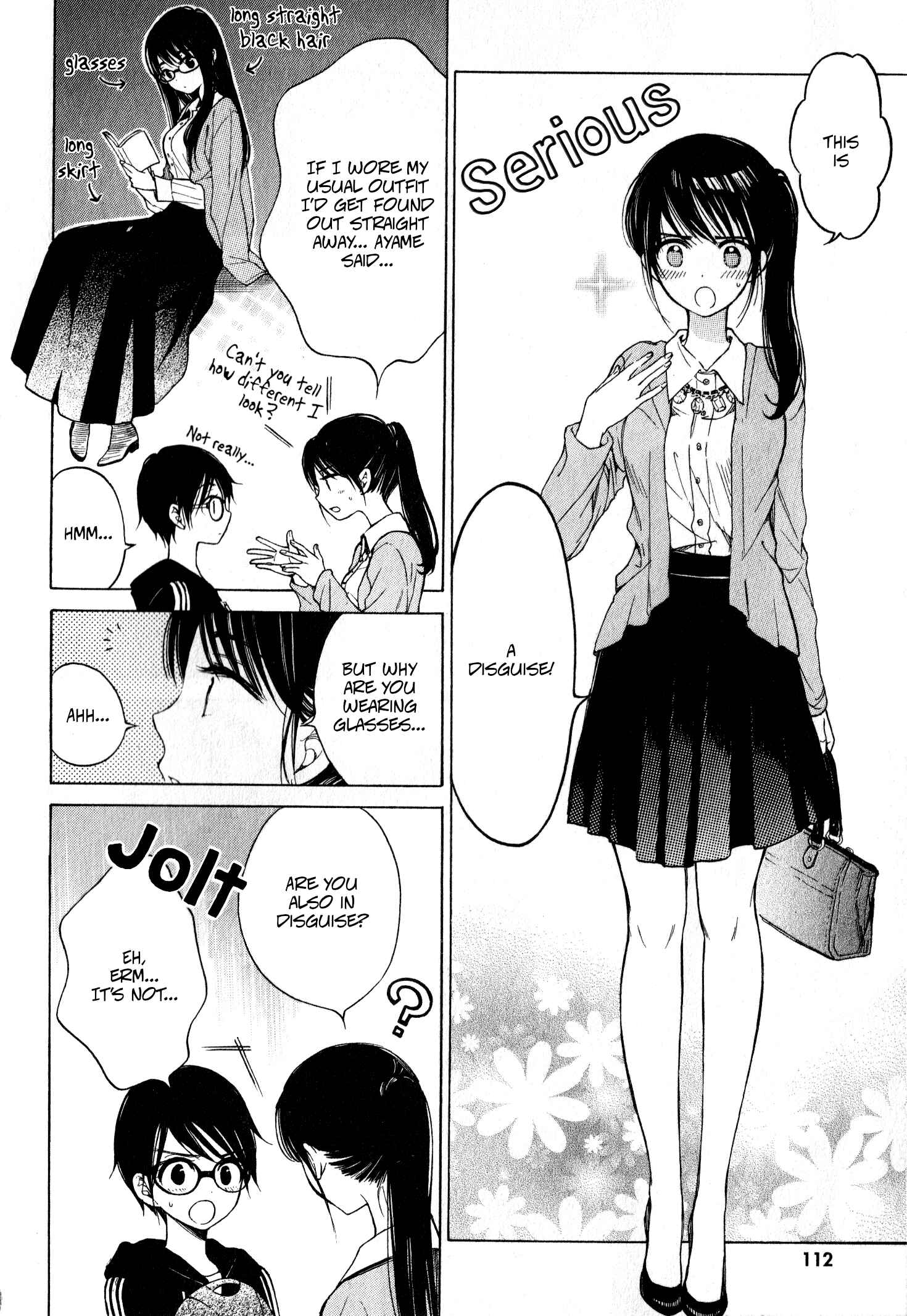 Himawari-san Chapter 39 - Page 22