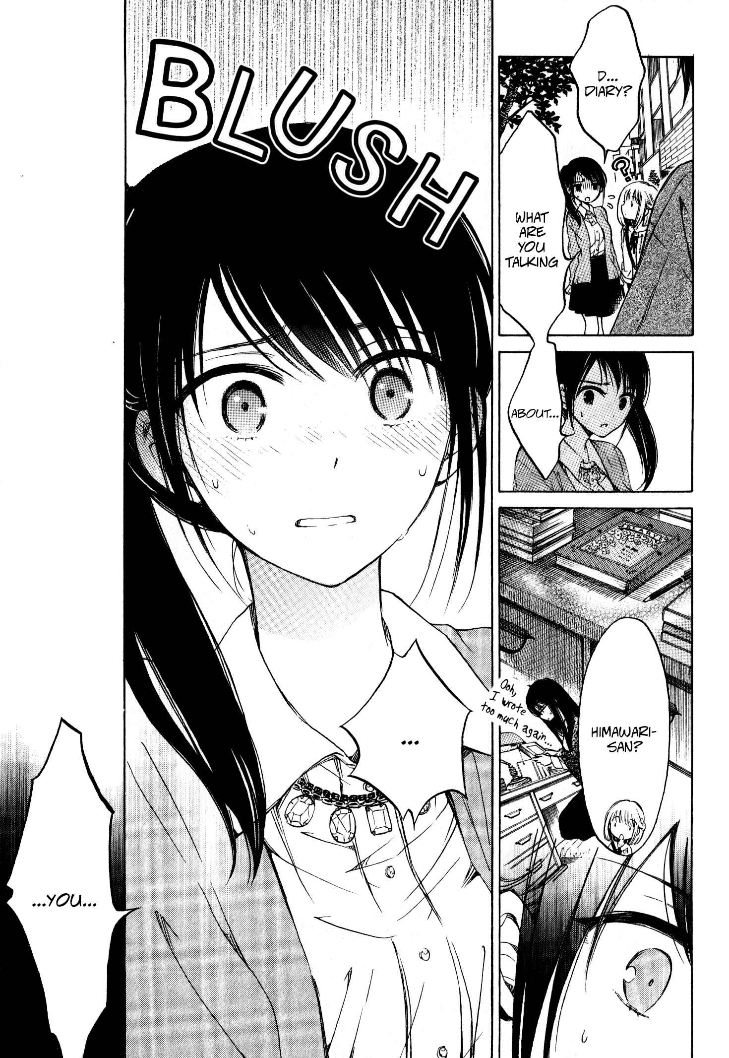 Himawari-san Chapter 39 - Page 31
