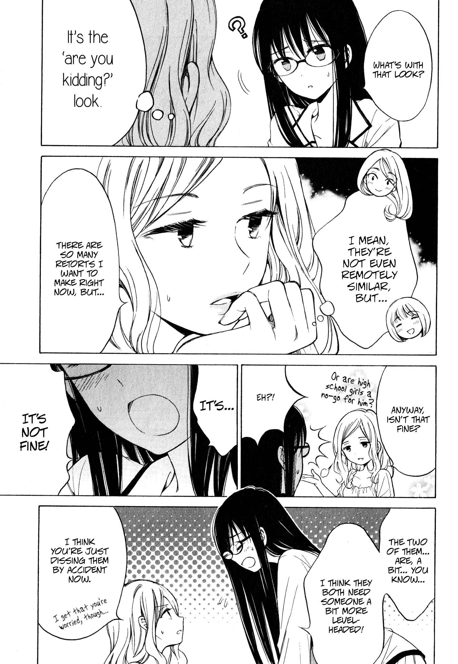 Himawari-san Chapter 39 - Page 7