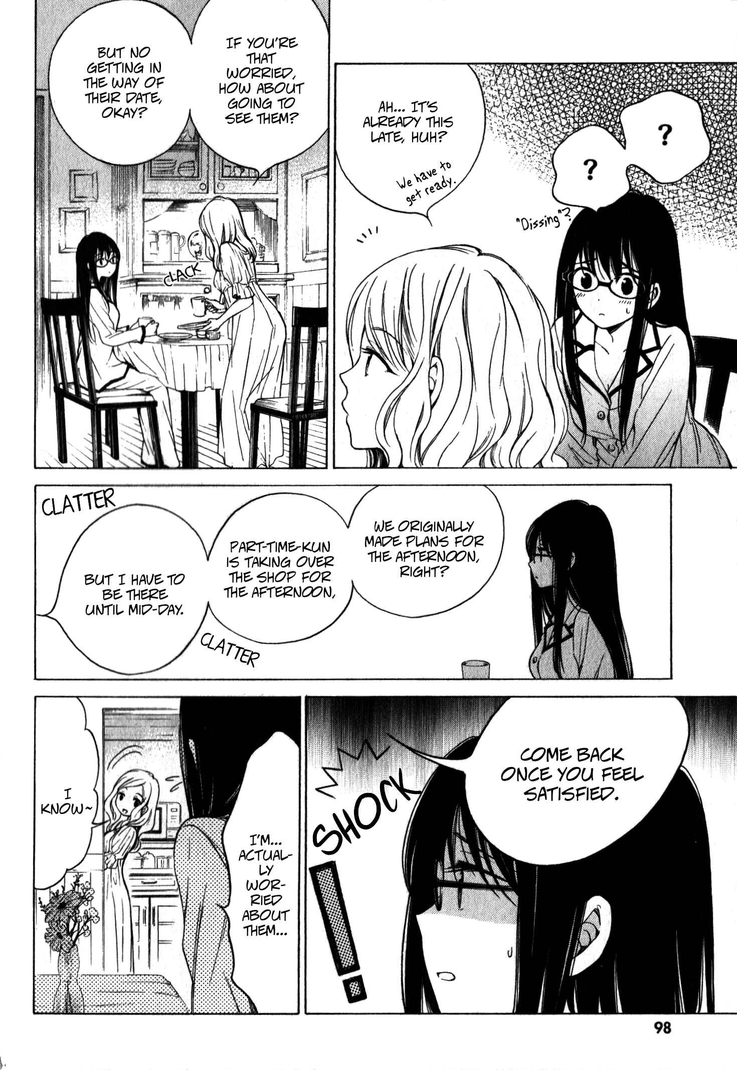 Himawari-san Chapter 39 - Page 8