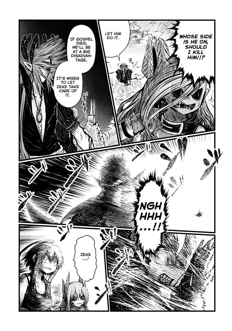 Musuko ga Kawaikute Shikataganai Mazoku no Hahaoya Chapter 167 - Page 7