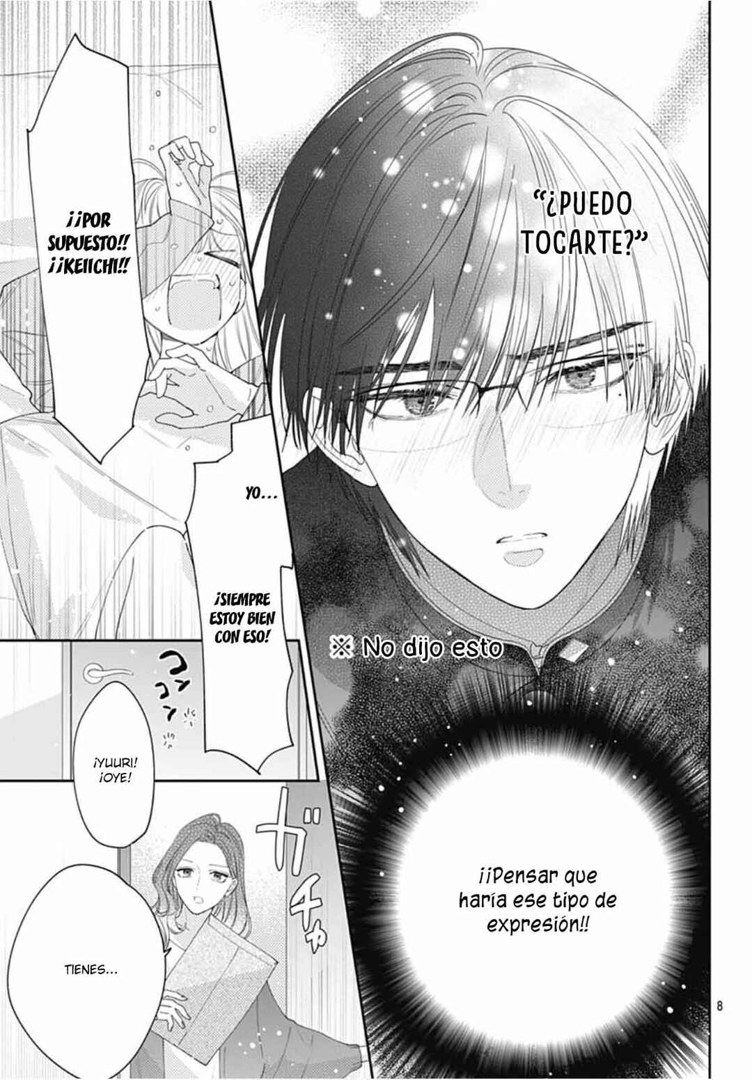 Hayaku Shitai Futari Chapter 33 - Page 10
