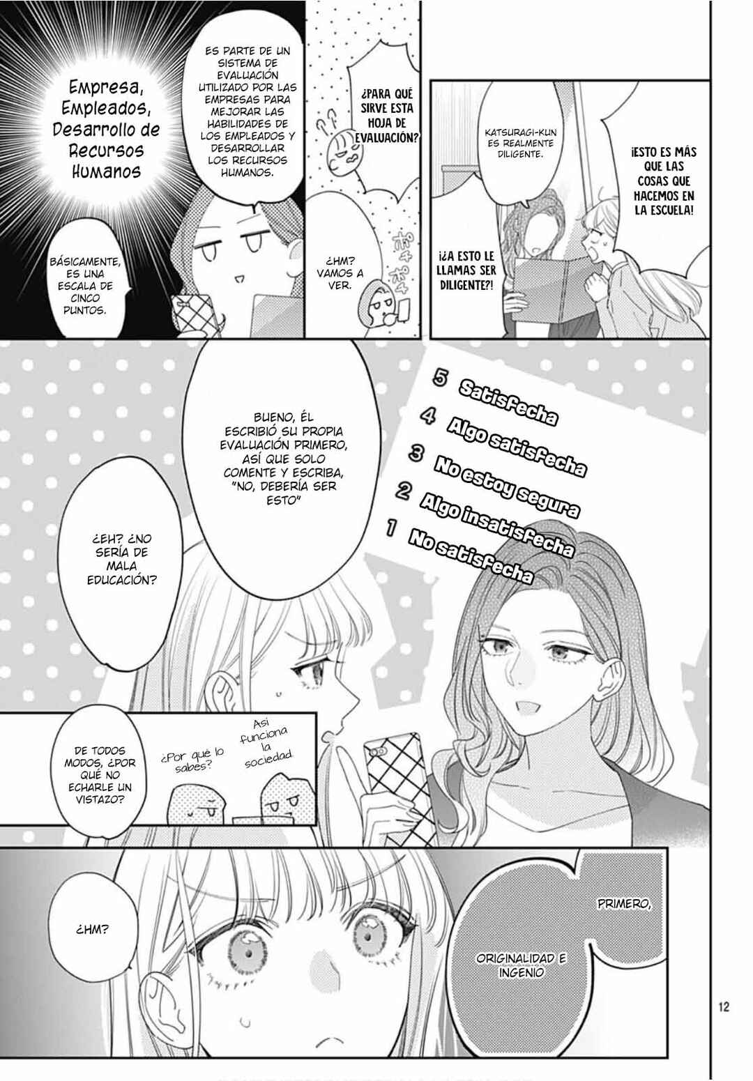 Hayaku Shitai Futari Chapter 33 - Page 14