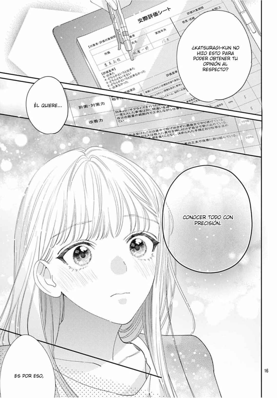 Hayaku Shitai Futari Chapter 33 - Page 18