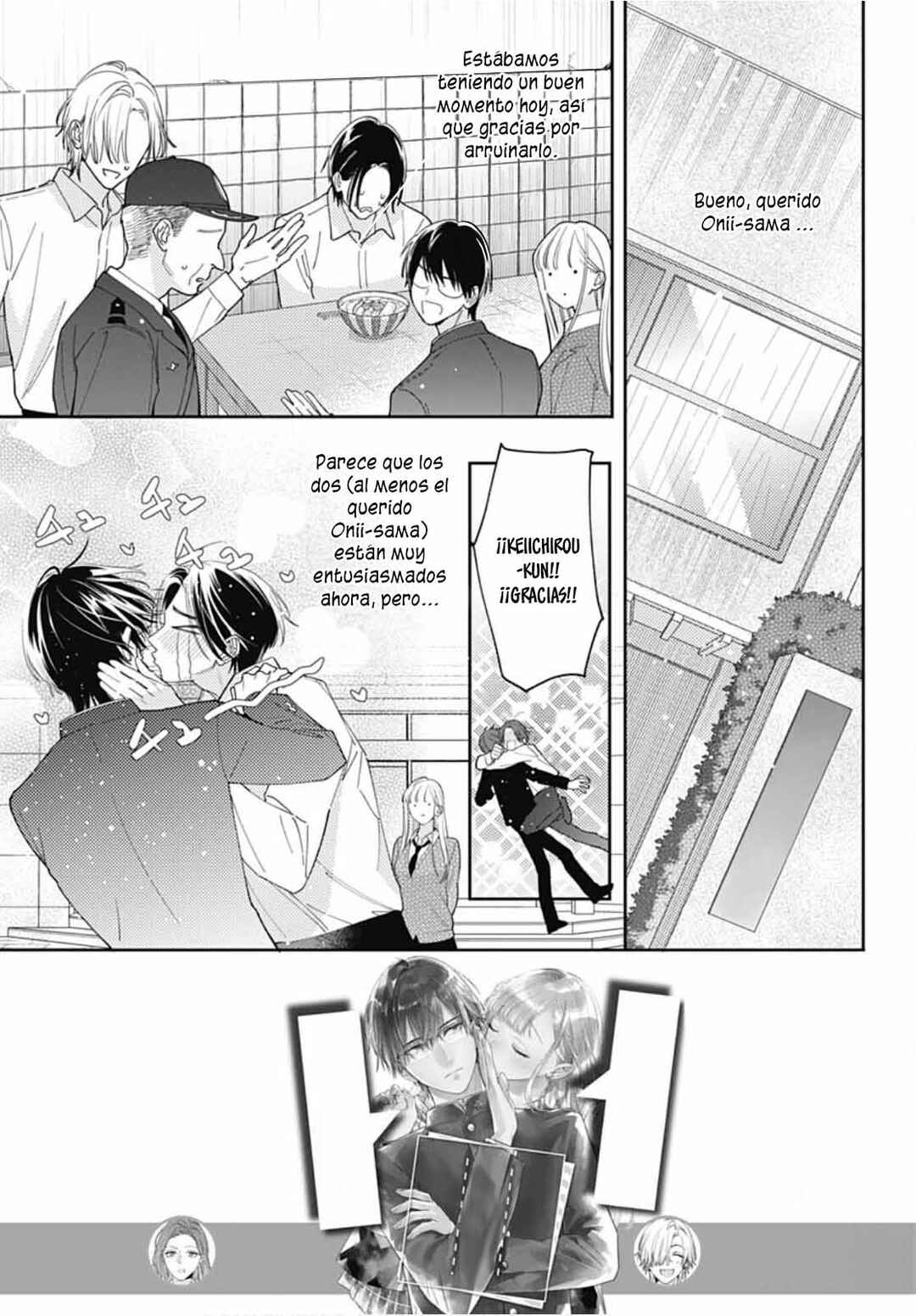 Hayaku Shitai Futari Chapter 33 - Page 4