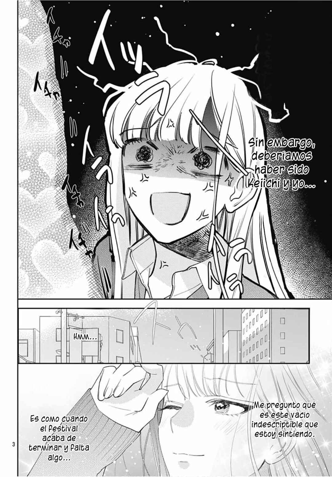 Hayaku Shitai Futari Chapter 33 - Page 5