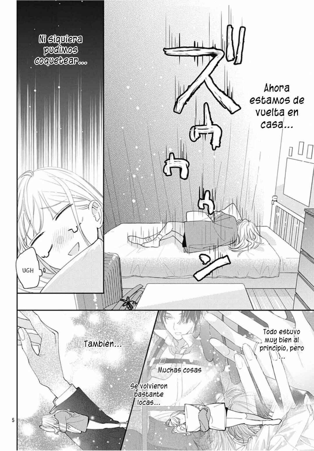 Hayaku Shitai Futari Chapter 33 - Page 7