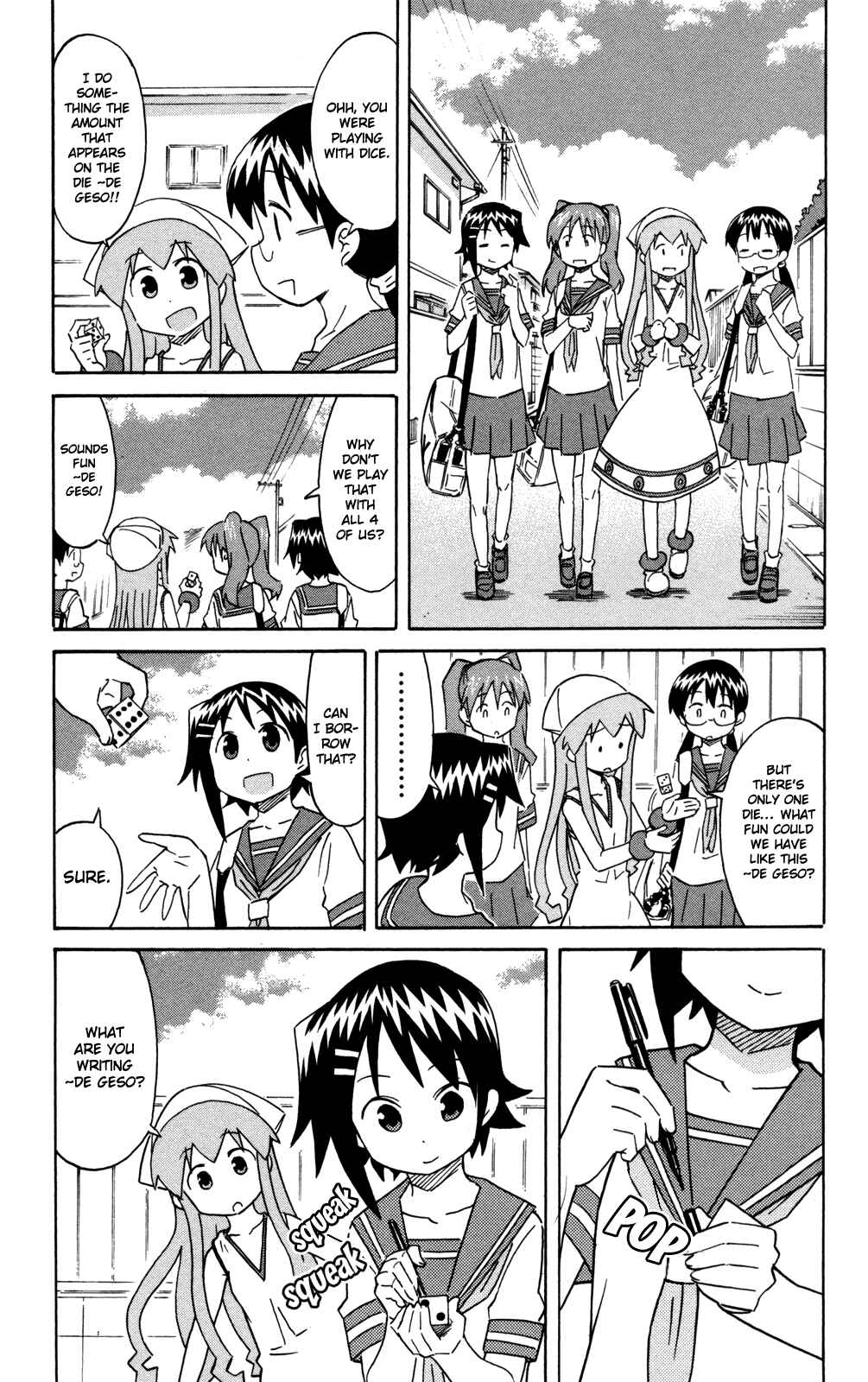 Shinryaku! Ika Musume Chapter 305 - Page 10