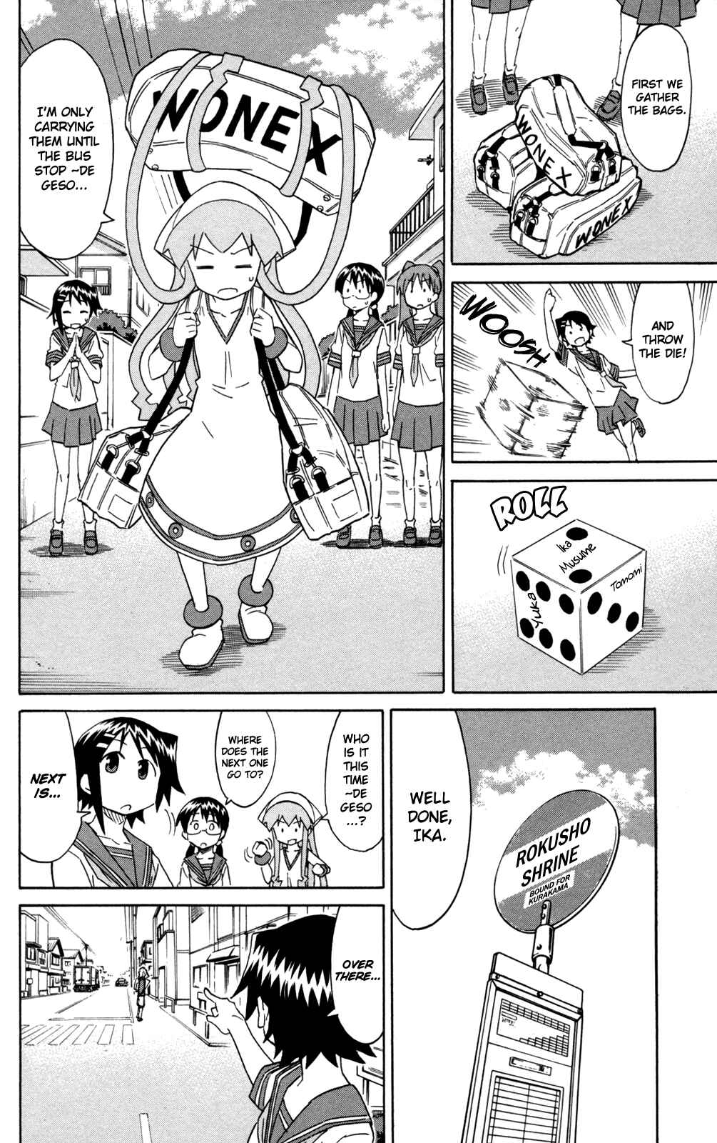 Shinryaku! Ika Musume Chapter 305 - Page 11