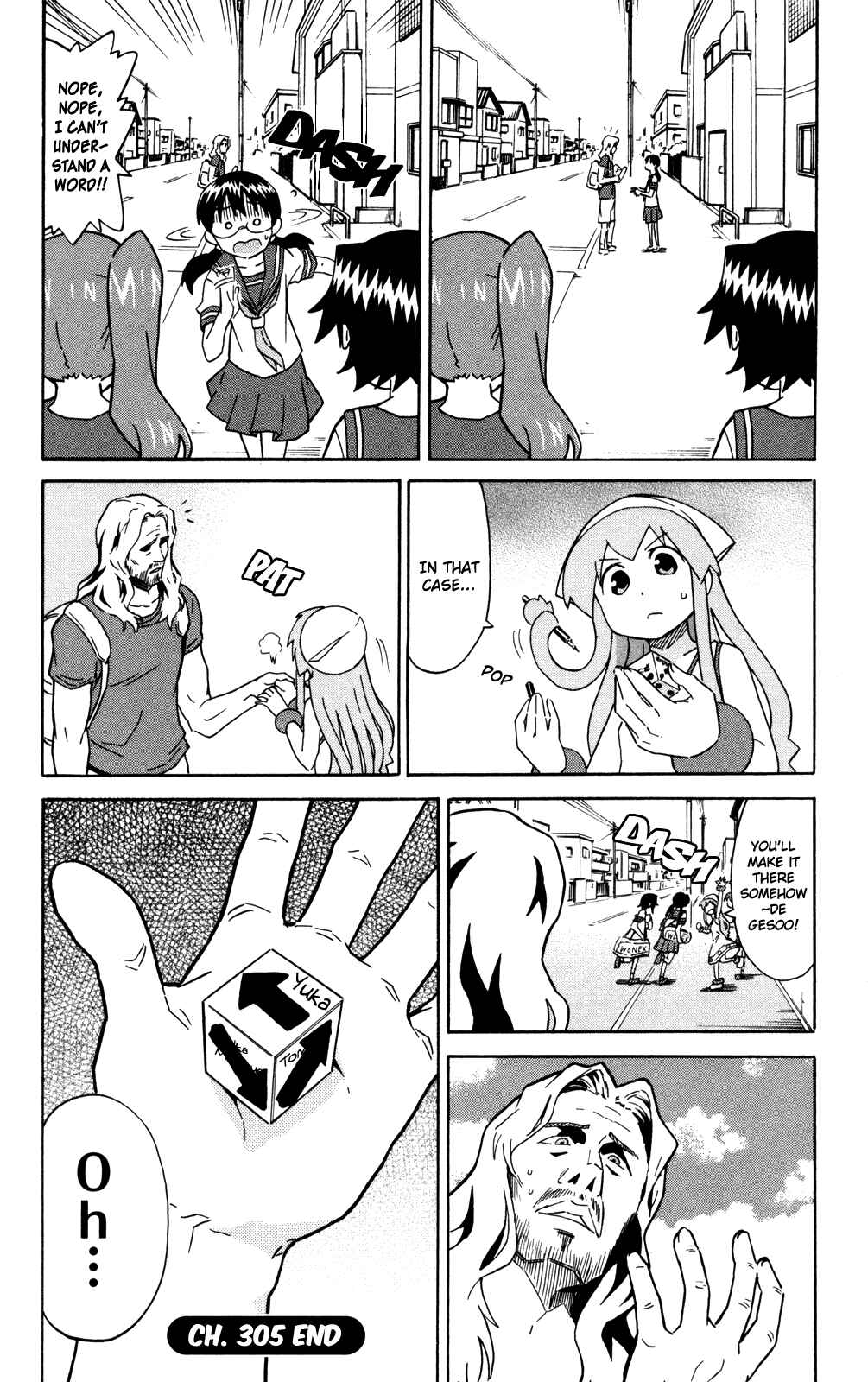 Shinryaku! Ika Musume Chapter 305 - Page 13