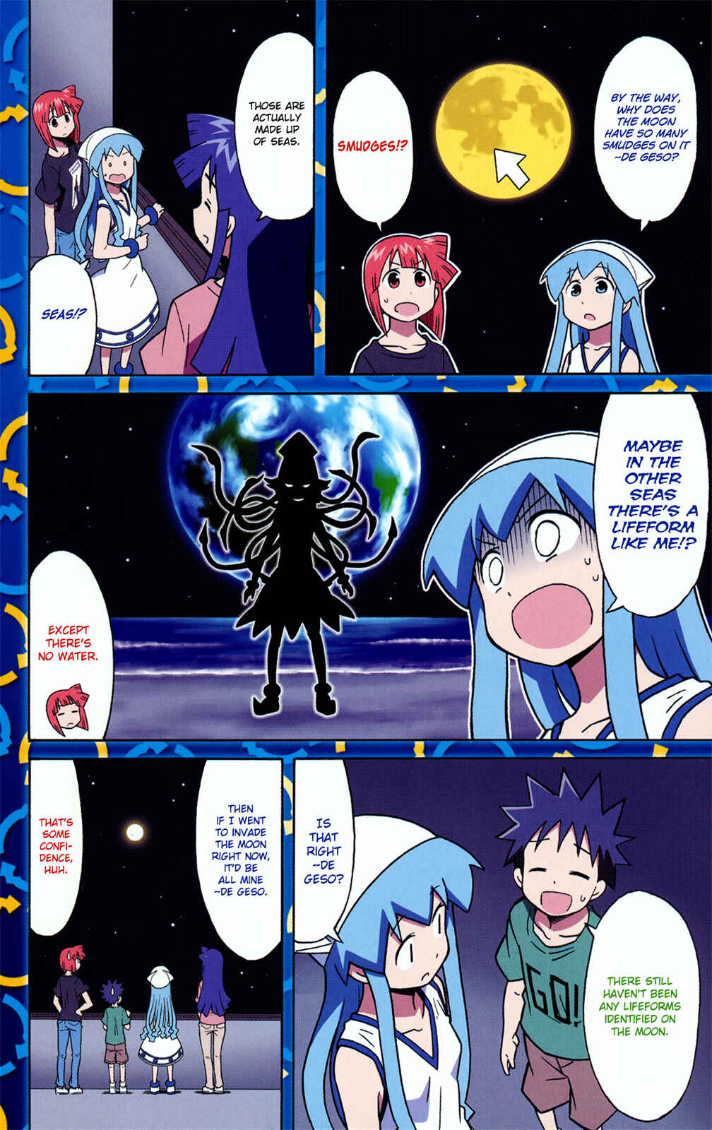 Shinryaku! Ika Musume Chapter 305 - Page 3