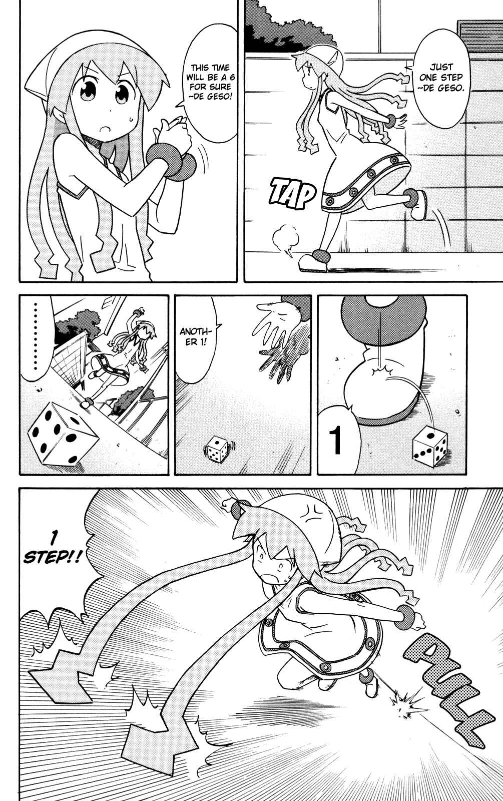 Shinryaku! Ika Musume Chapter 305 - Page 7
