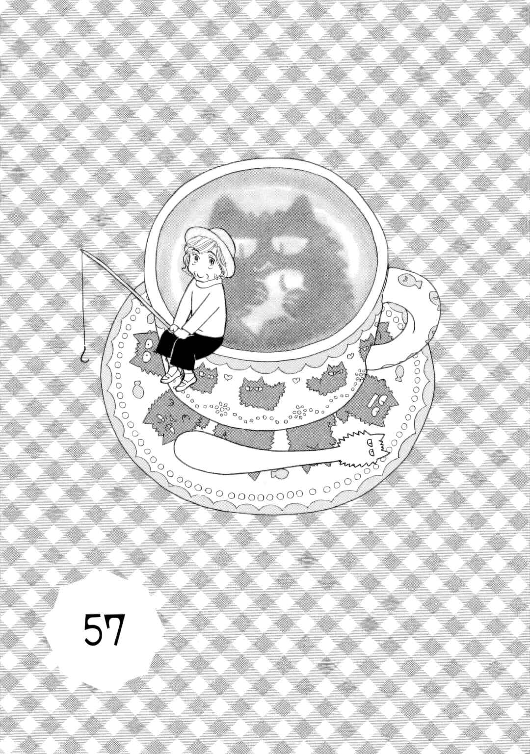 Sanju Mariko Chapter 57 - Page 1