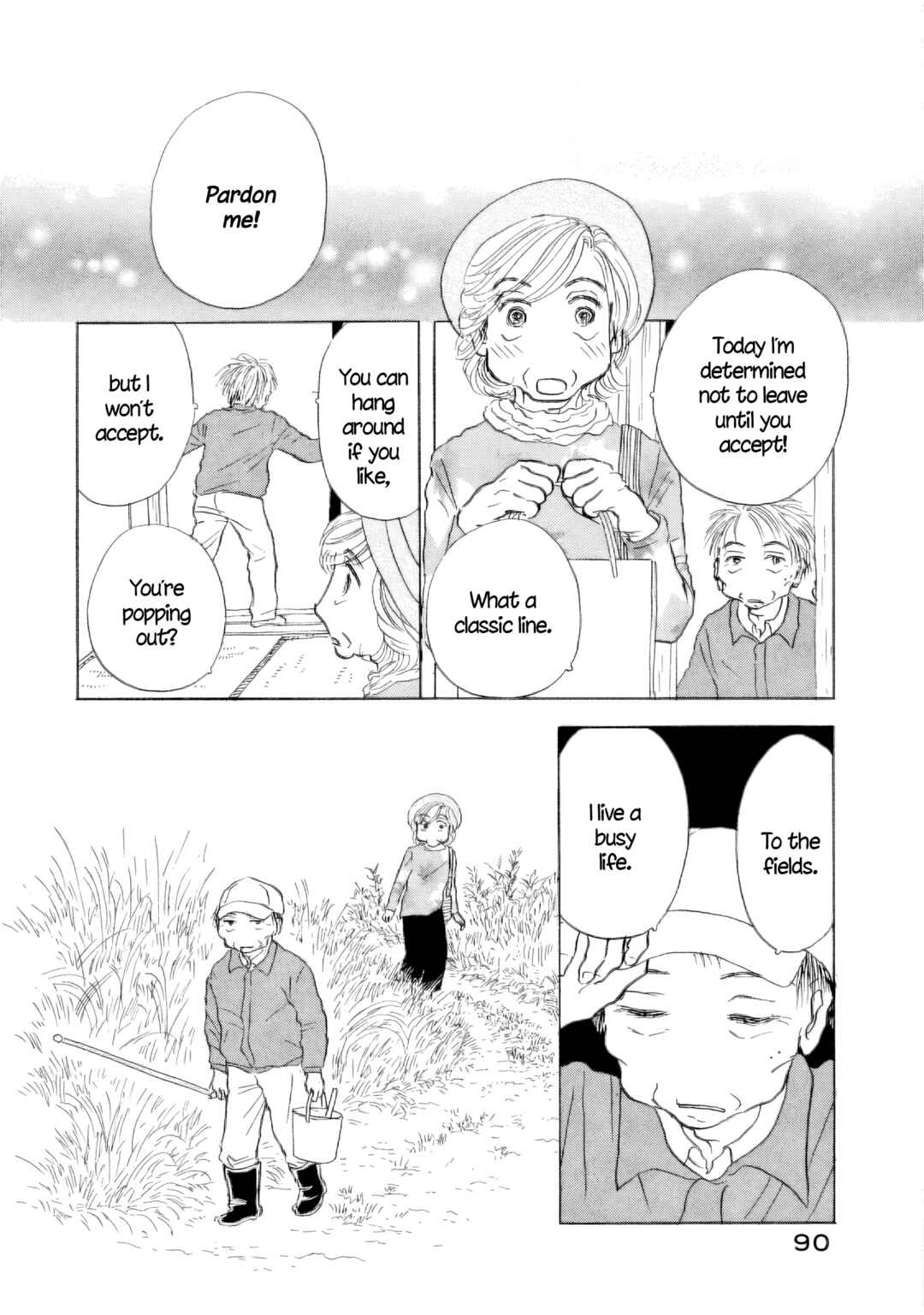 Sanju Mariko Chapter 57 - Page 10