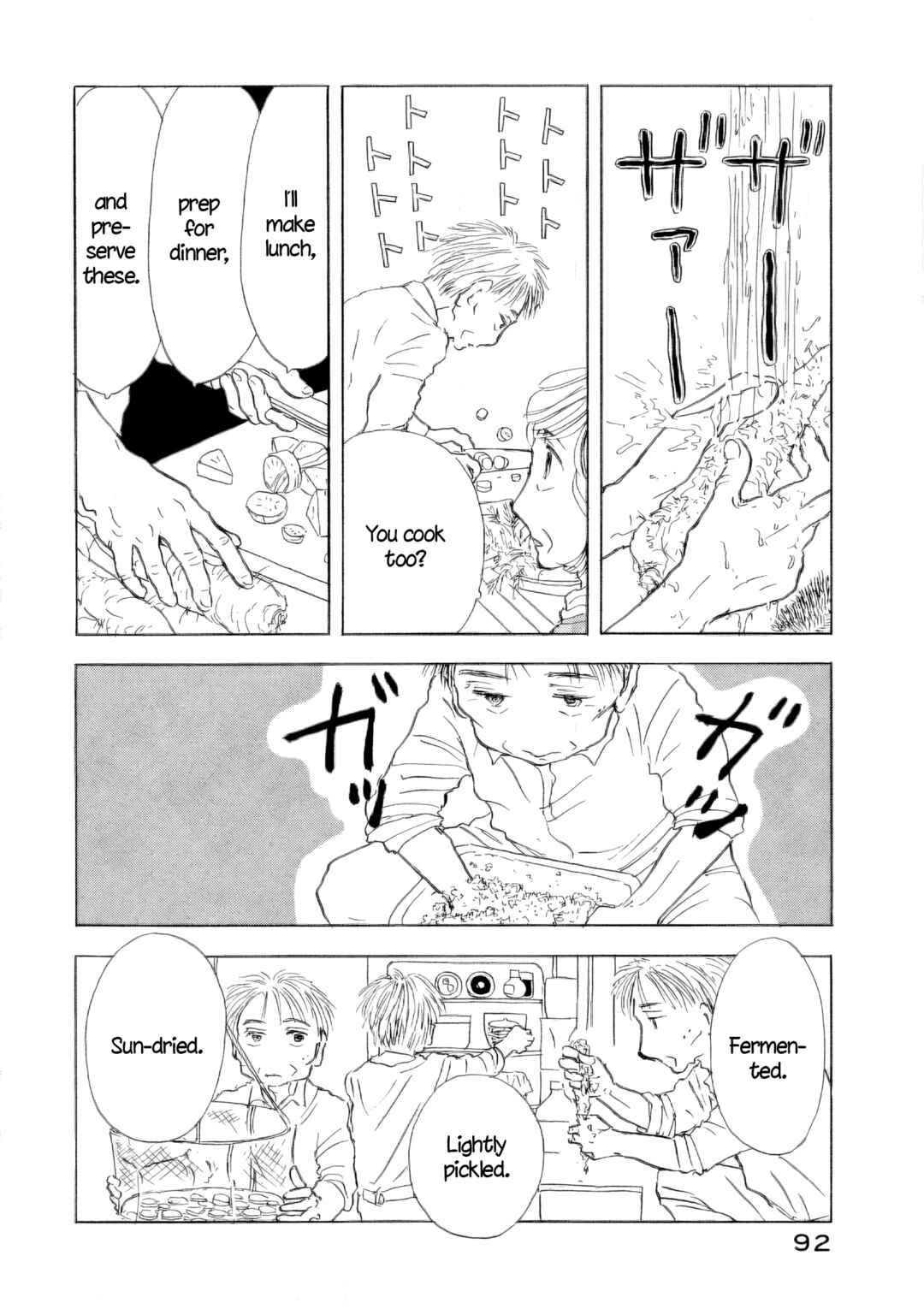 Sanju Mariko Chapter 57 - Page 12