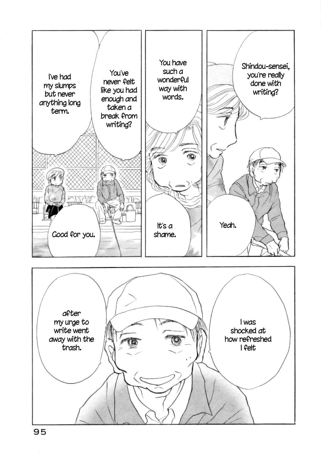 Sanju Mariko Chapter 57 - Page 15