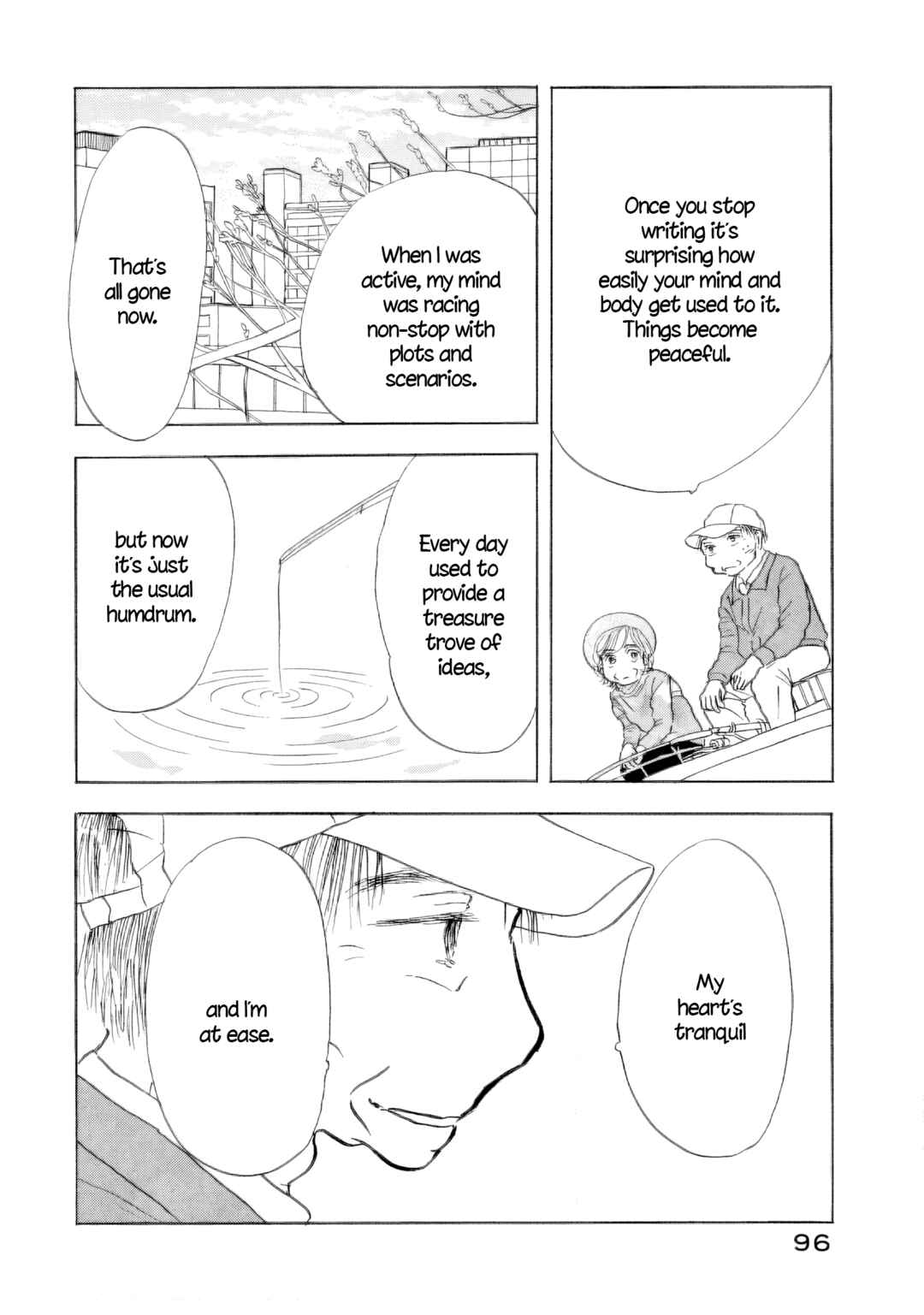 Sanju Mariko Chapter 57 - Page 16