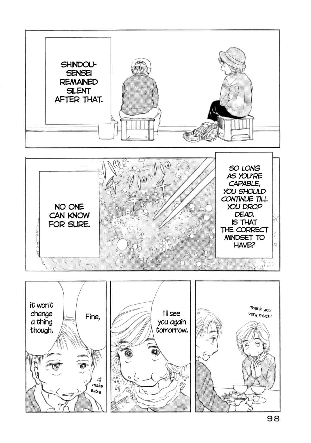 Sanju Mariko Chapter 57 - Page 18
