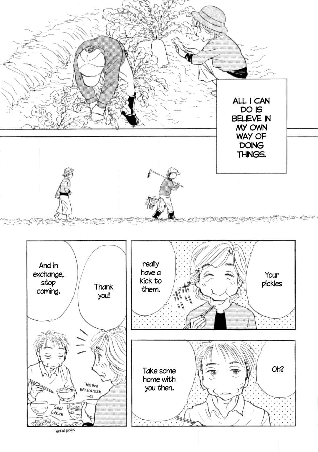 Sanju Mariko Chapter 57 - Page 19