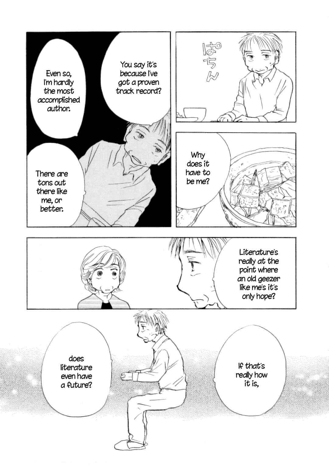 Sanju Mariko Chapter 57 - Page 20