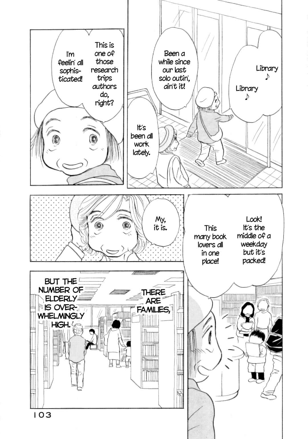 Sanju Mariko Chapter 57 - Page 23