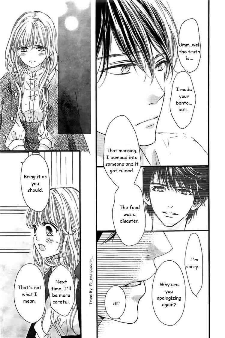 Boku ni Hana no Melancholy Chapter 26 - Page 10