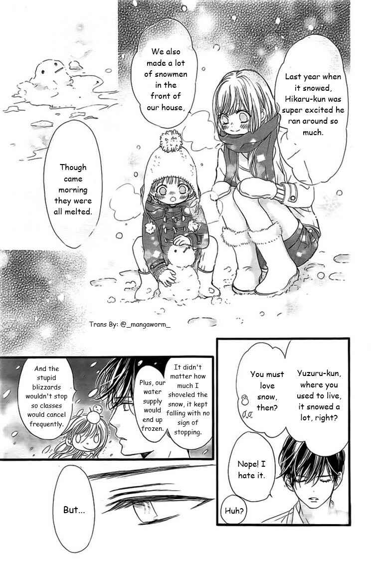 Boku ni Hana no Melancholy Chapter 26 - Page 14