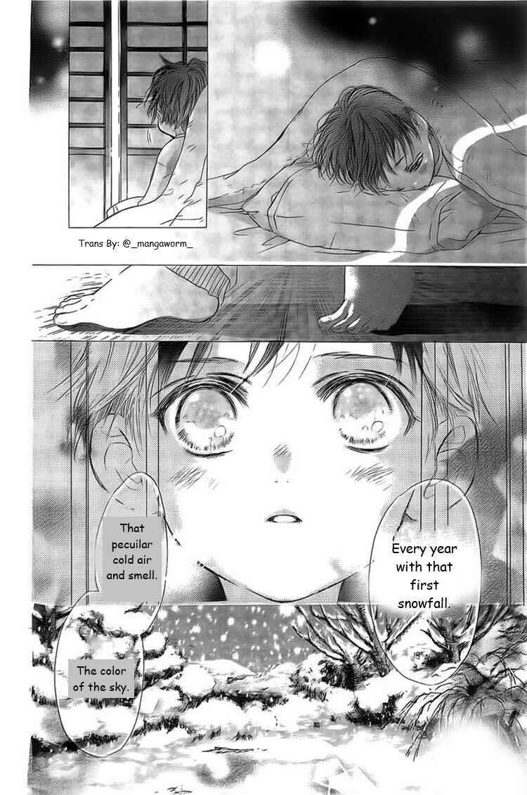 Boku ni Hana no Melancholy Chapter 26 - Page 15