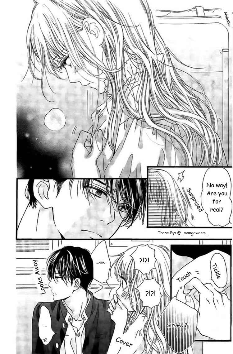 Boku ni Hana no Melancholy Chapter 26 - Page 3